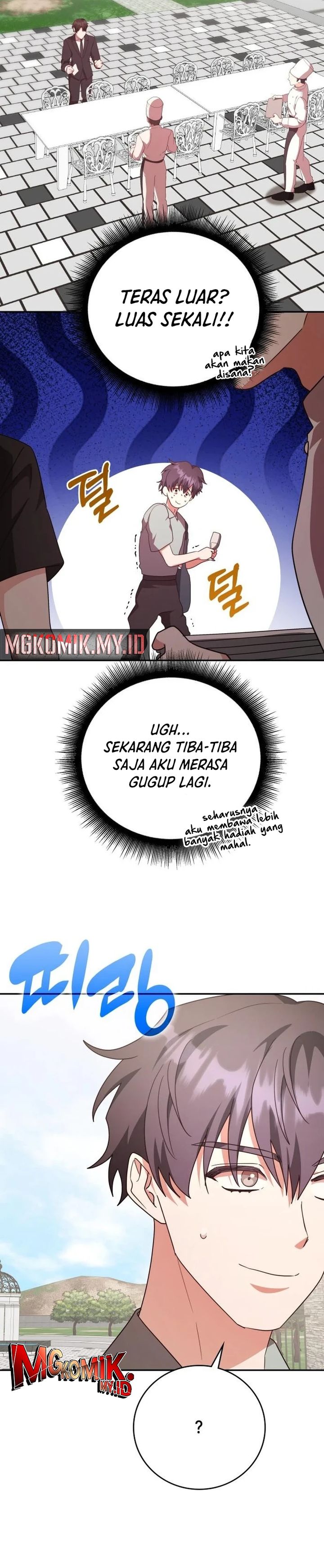 A Genius Writer’s Random Workplace (Genius Artist’s Random Studio) chapter 88