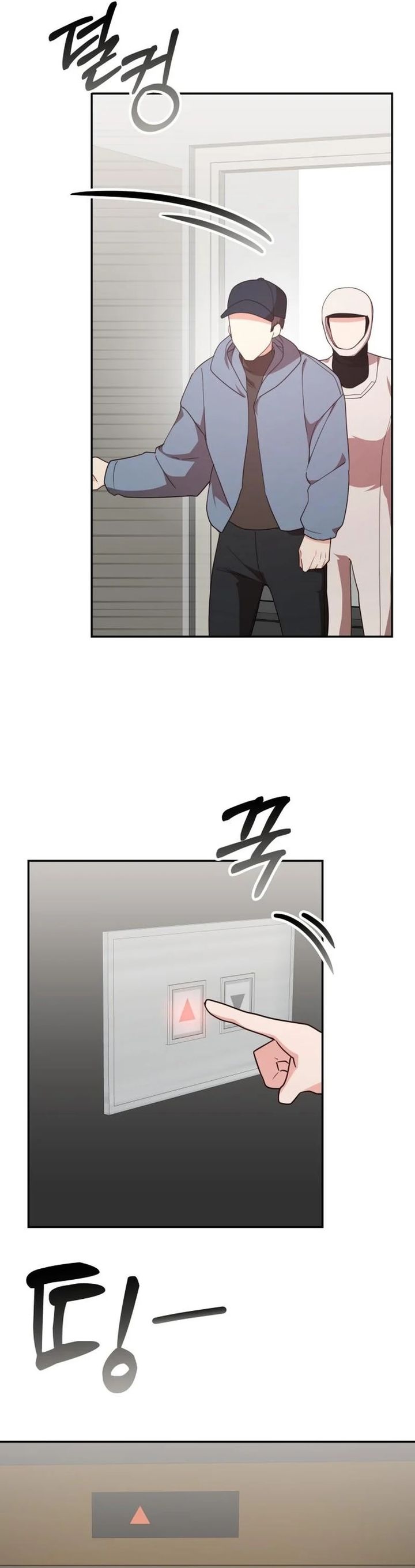 A Genius Writer’s Random Workplace Chapter 94 Bahasa Indonesia