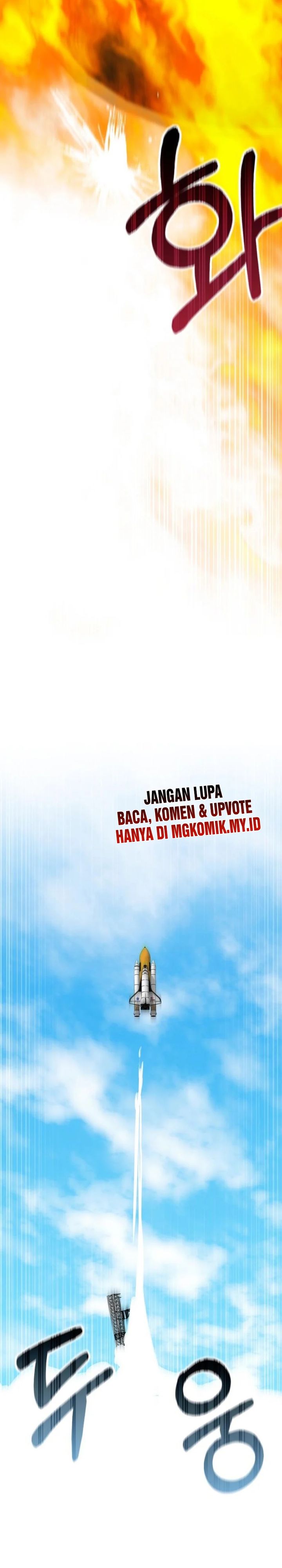 A Genius Writer’s Random Workplace Chapter 94 Bahasa Indonesia