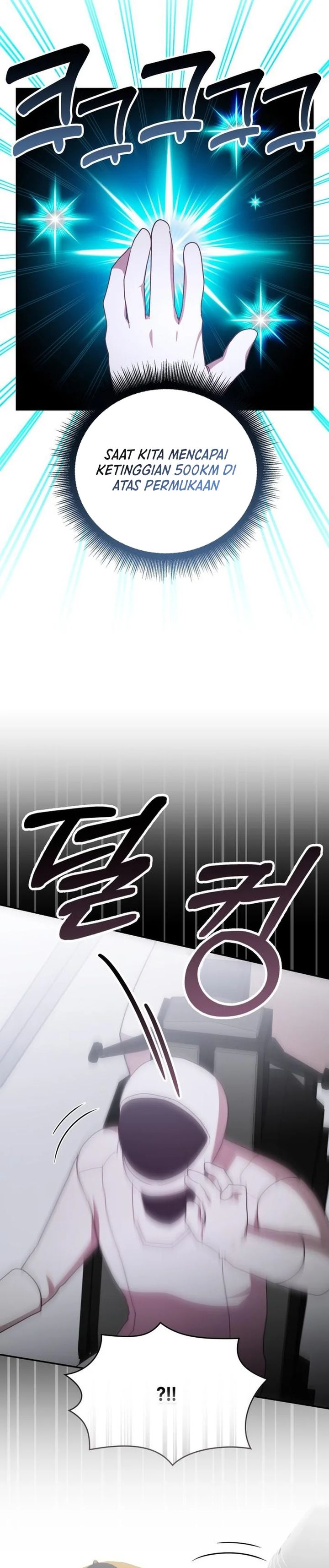 A Genius Writer’s Random Workplace Chapter 94 Bahasa Indonesia