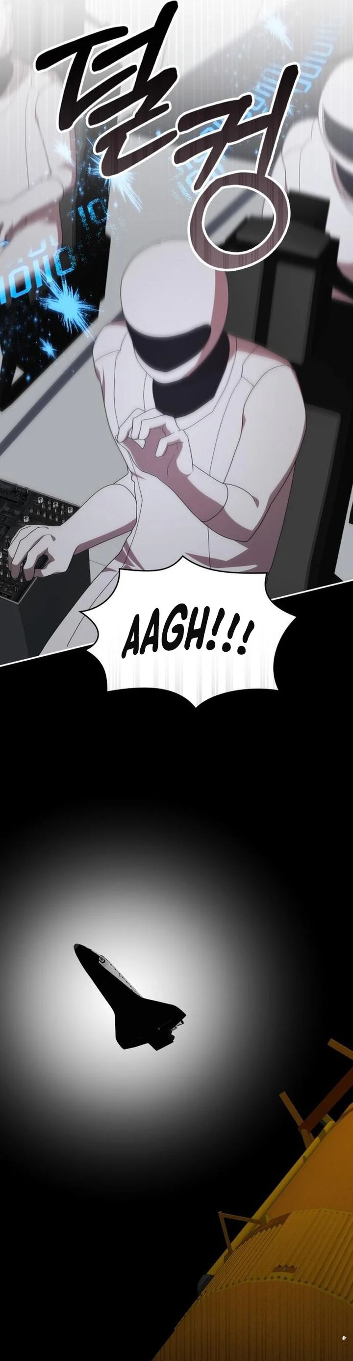 A Genius Writer’s Random Workplace Chapter 94 Bahasa Indonesia