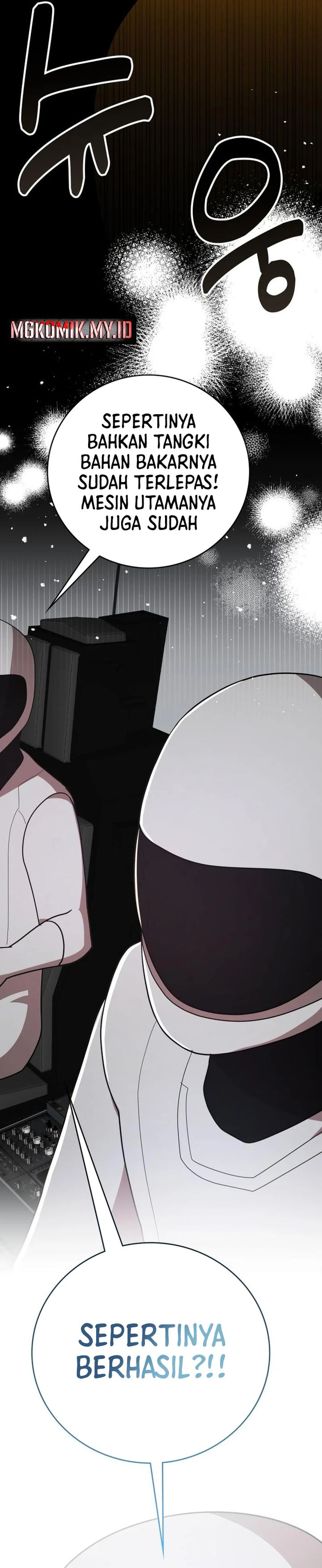 A Genius Writer’s Random Workplace Chapter 94 Bahasa Indonesia