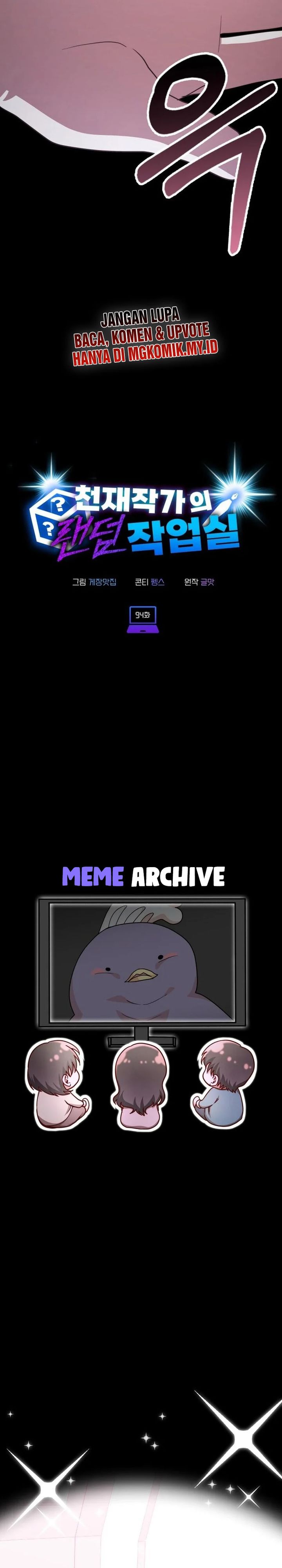 A Genius Writer’s Random Workplace Chapter 94 Bahasa Indonesia