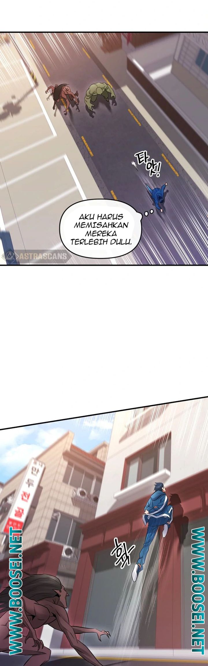 A Grandcross Story Chapter 05 Bahasa Indonesia