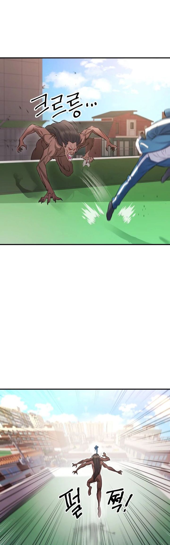 A Grandcross Story Chapter 05 Bahasa Indonesia