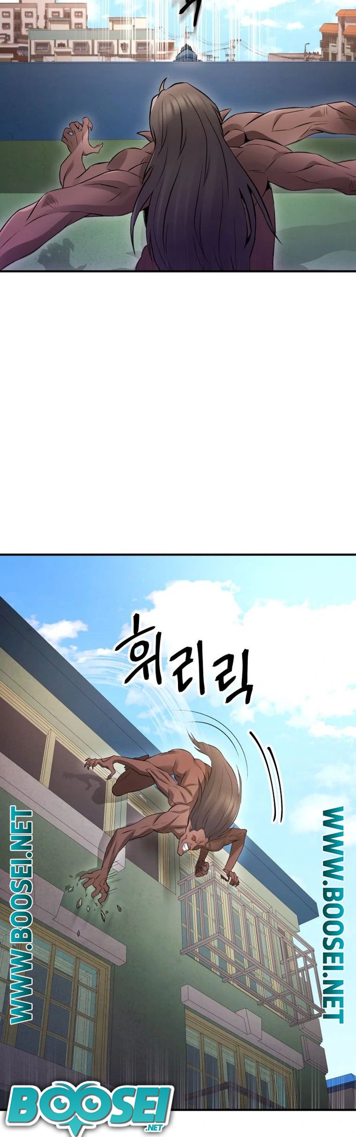 A Grandcross Story Chapter 05 Bahasa Indonesia