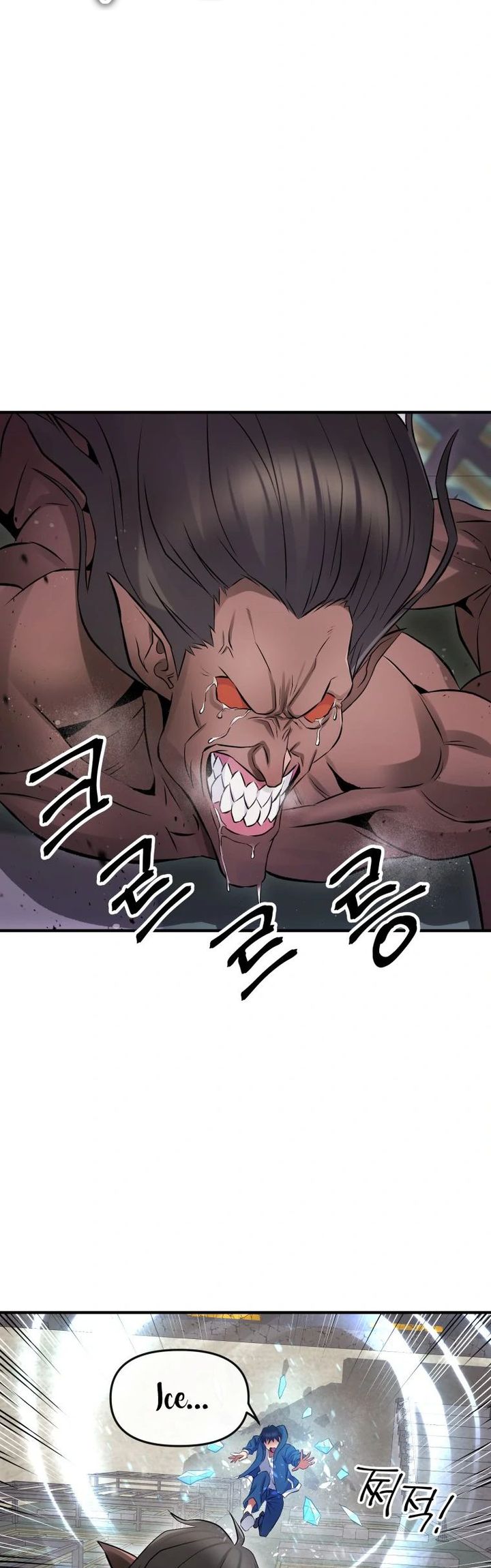 A Grandcross Story Chapter 05 Bahasa Indonesia