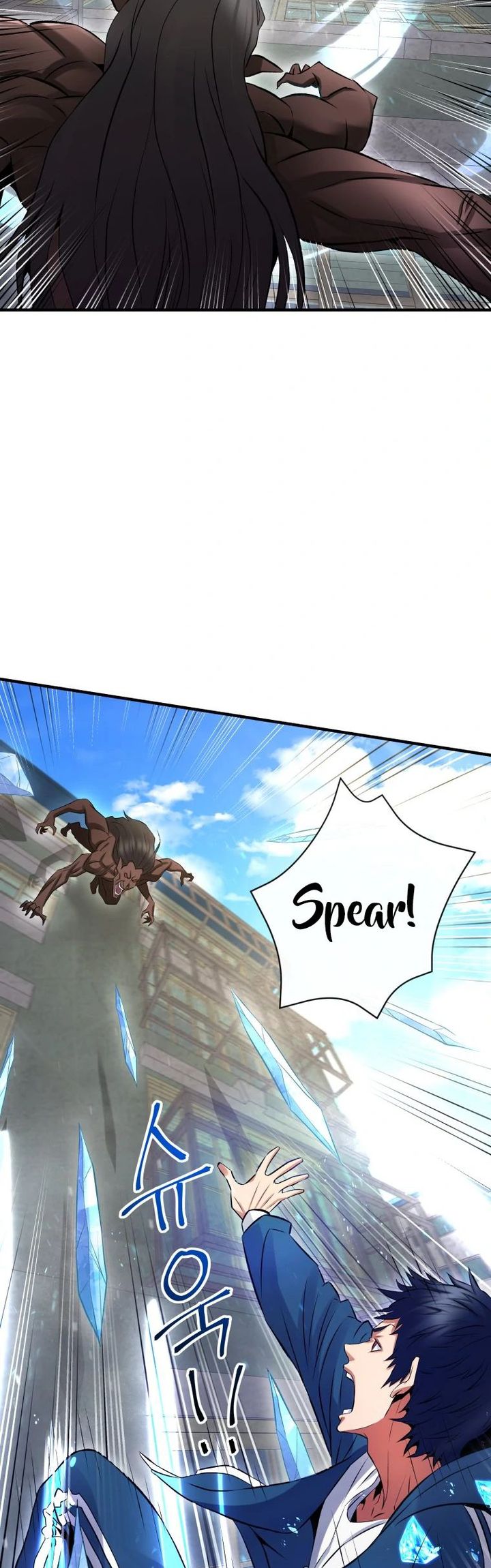 A Grandcross Story Chapter 05 Bahasa Indonesia