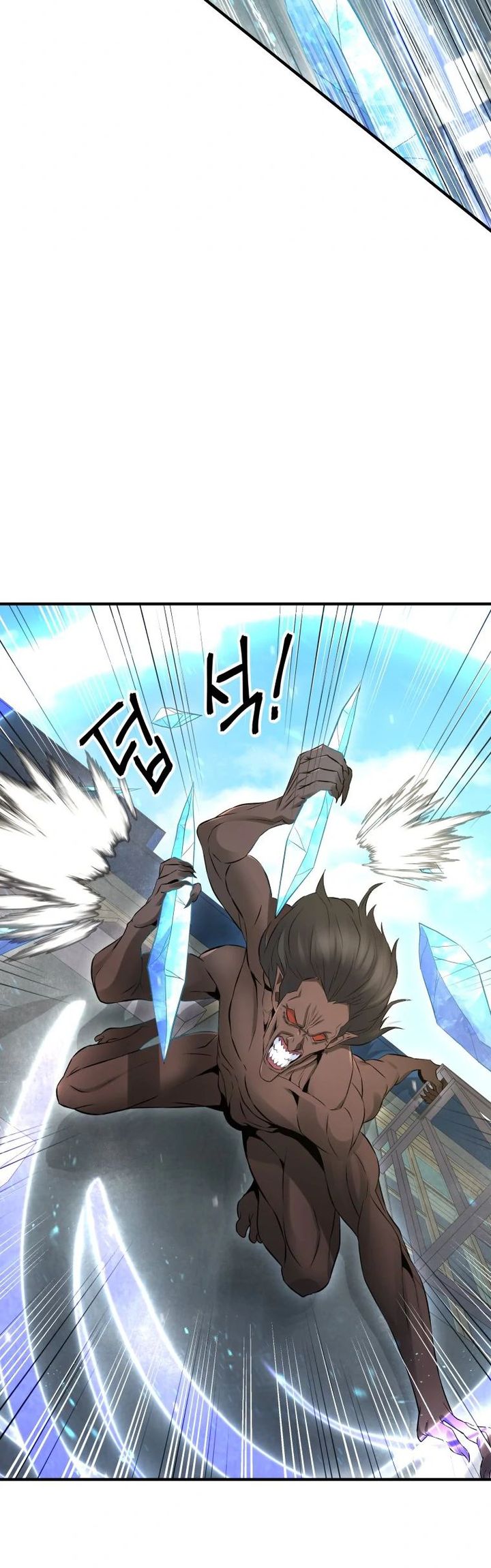 A Grandcross Story Chapter 05 Bahasa Indonesia