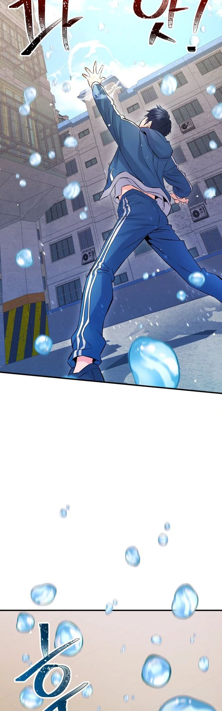 A Grandcross Story Chapter 05 Bahasa Indonesia