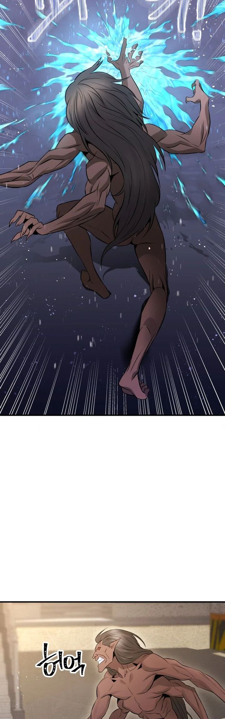 A Grandcross Story Chapter 05 Bahasa Indonesia