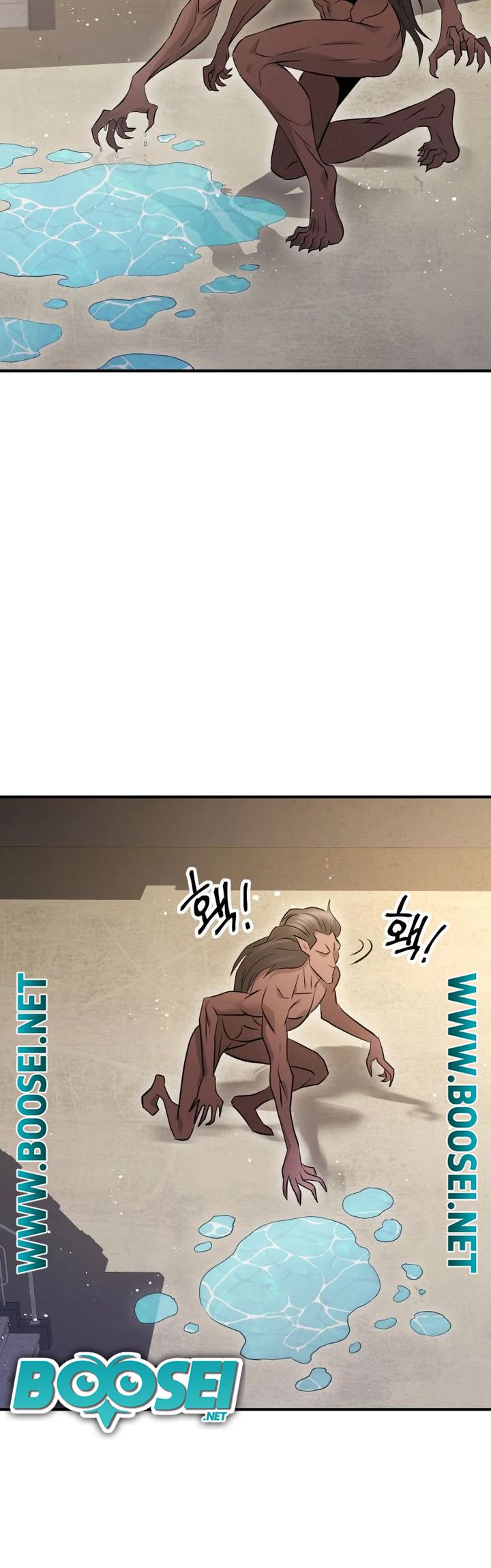 A Grandcross Story Chapter 05 Bahasa Indonesia