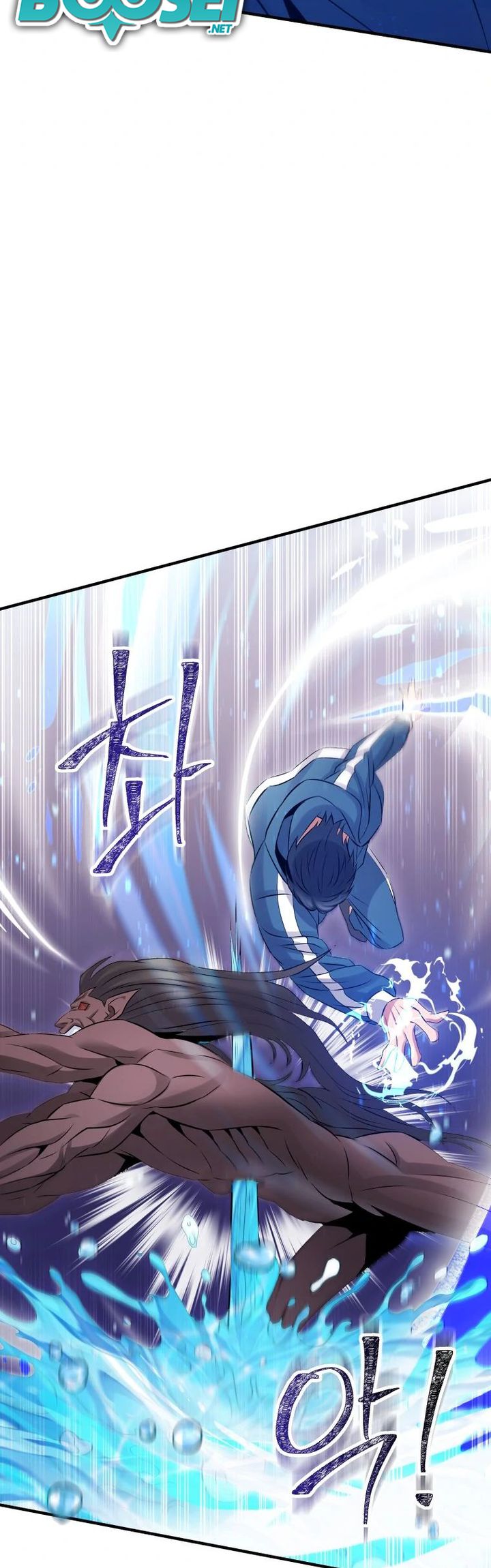 A Grandcross Story Chapter 05 Bahasa Indonesia