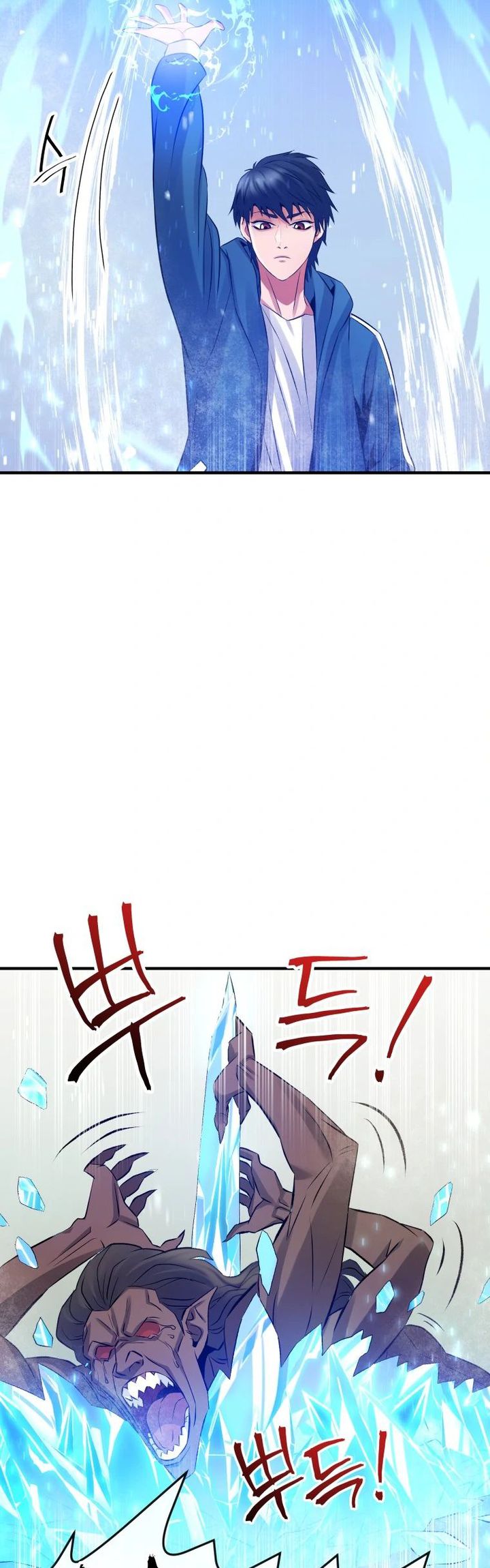 A Grandcross Story Chapter 05 Bahasa Indonesia