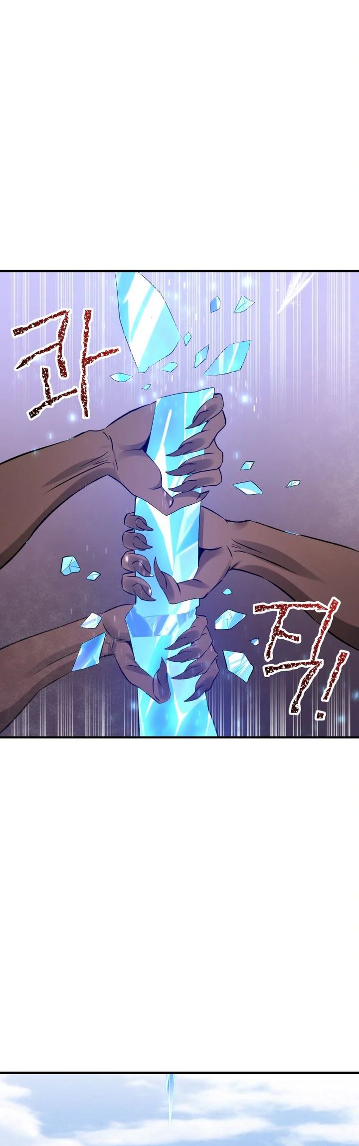 A Grandcross Story Chapter 05 Bahasa Indonesia