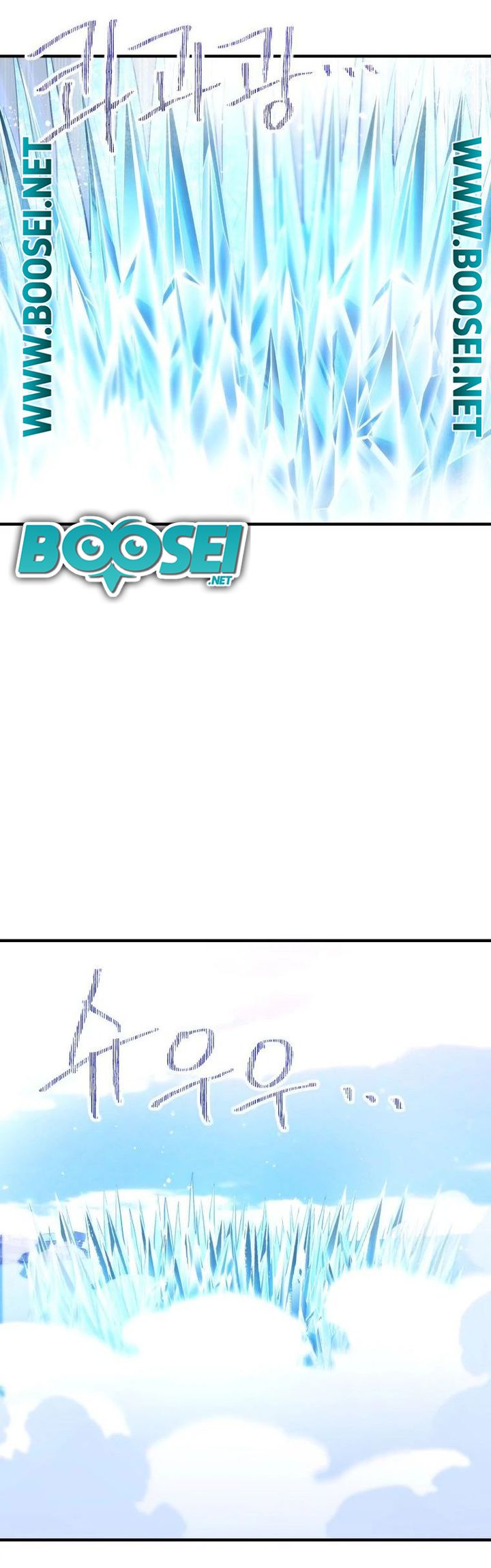 A Grandcross Story Chapter 05 Bahasa Indonesia