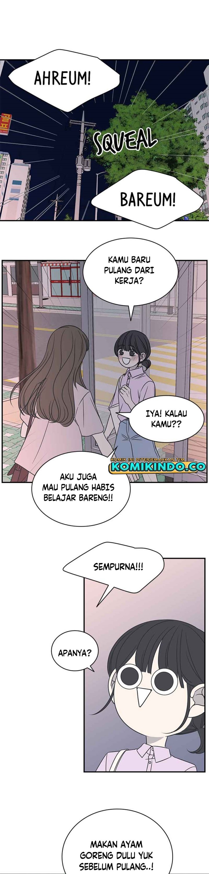 A Guide to Proper Dating chapter 82