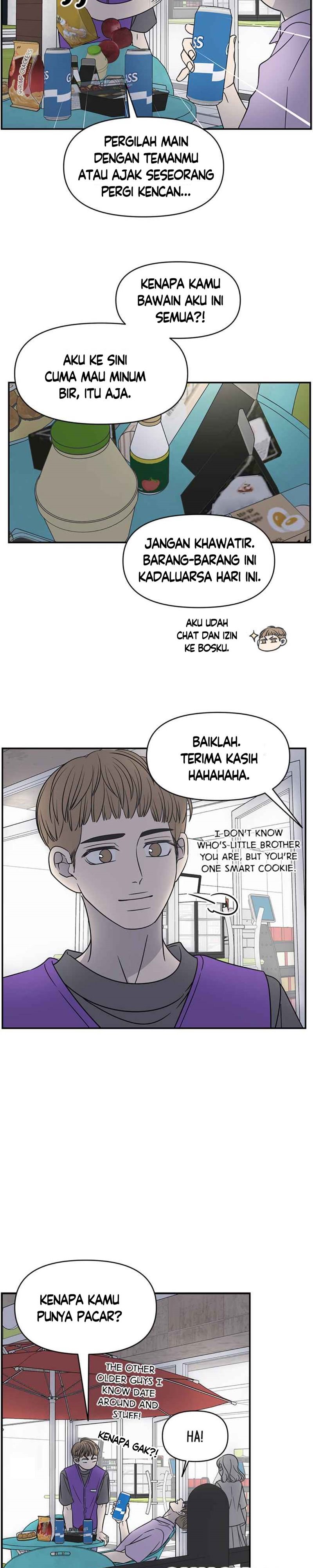 A Guide to Proper Dating chapter 99