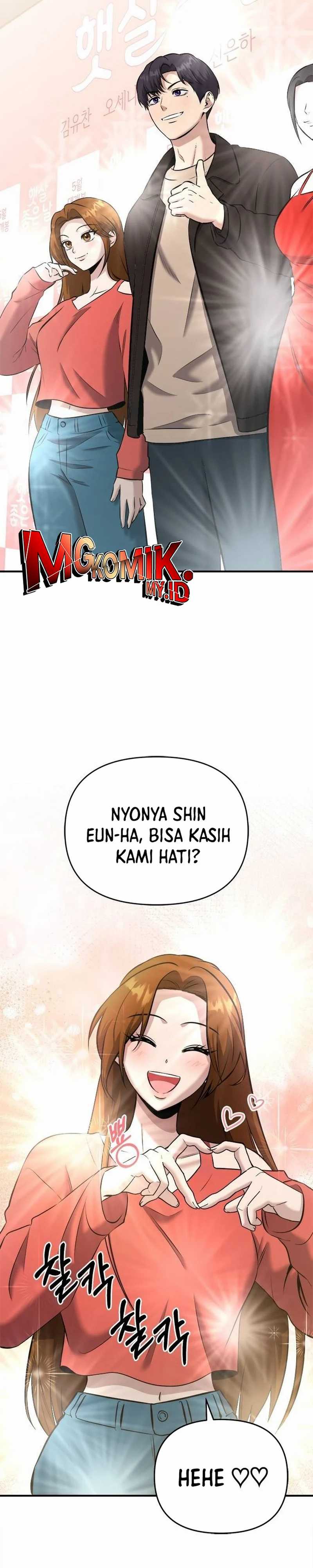 A Hero Who Does Everything Well chapter 23