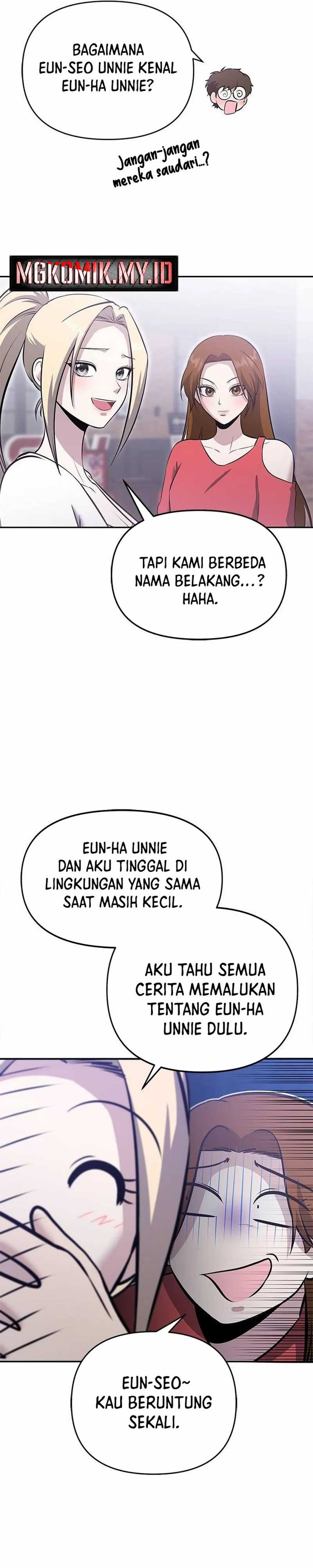 A Hero Who Does Everything Well chapter 23