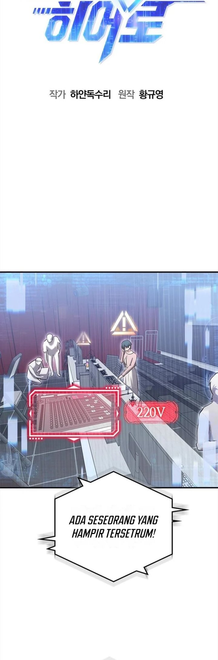 A Hero Who Does Everything Well Chapter 40 Bahasa Indonesia