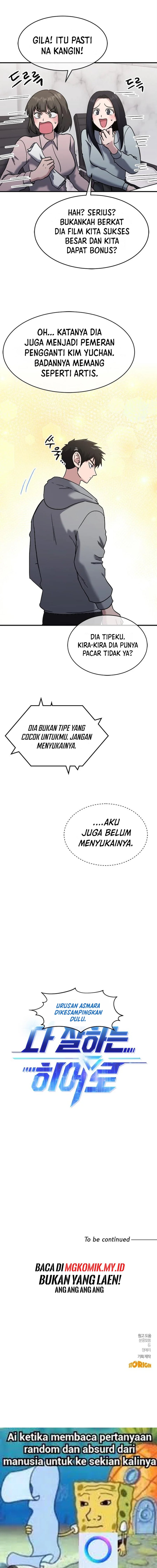 A Hero Who Does Everything Well chapter 42