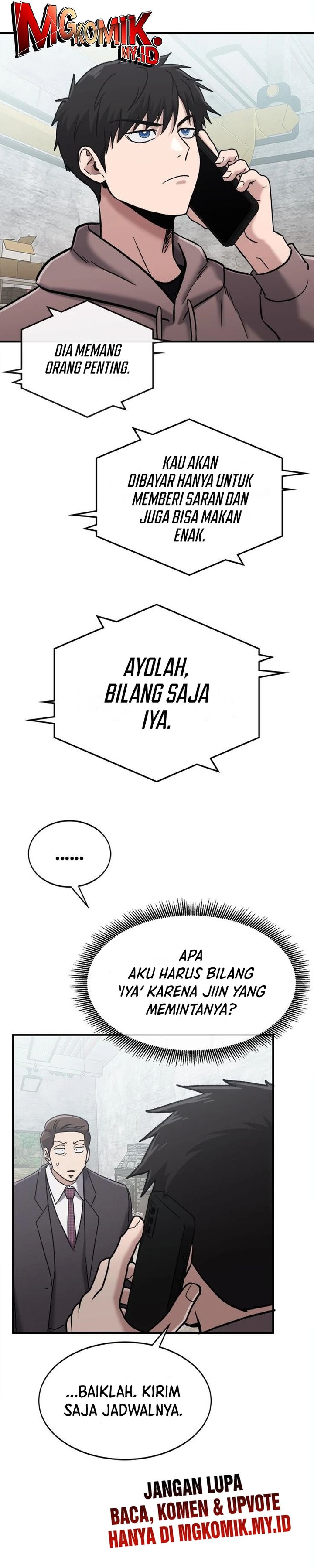 A Hero Who Does Everything Well chapter 47