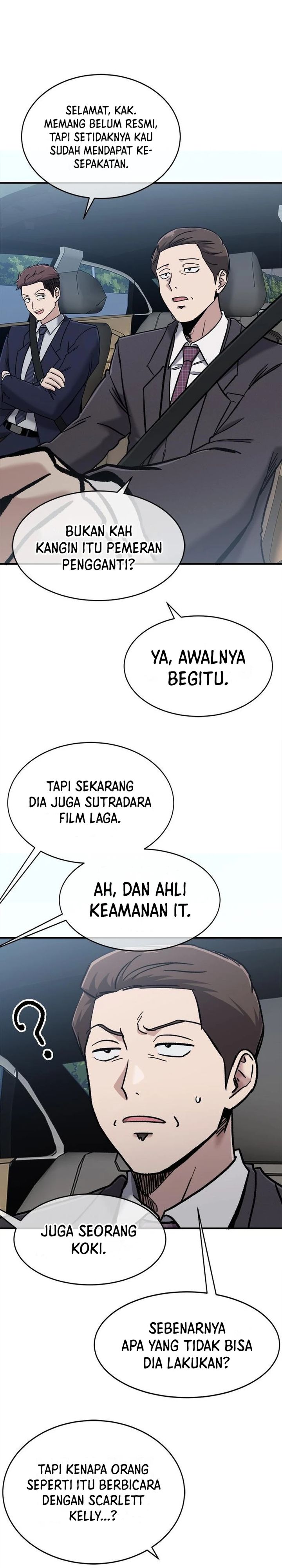 A Hero Who Does Everything Well chapter 47