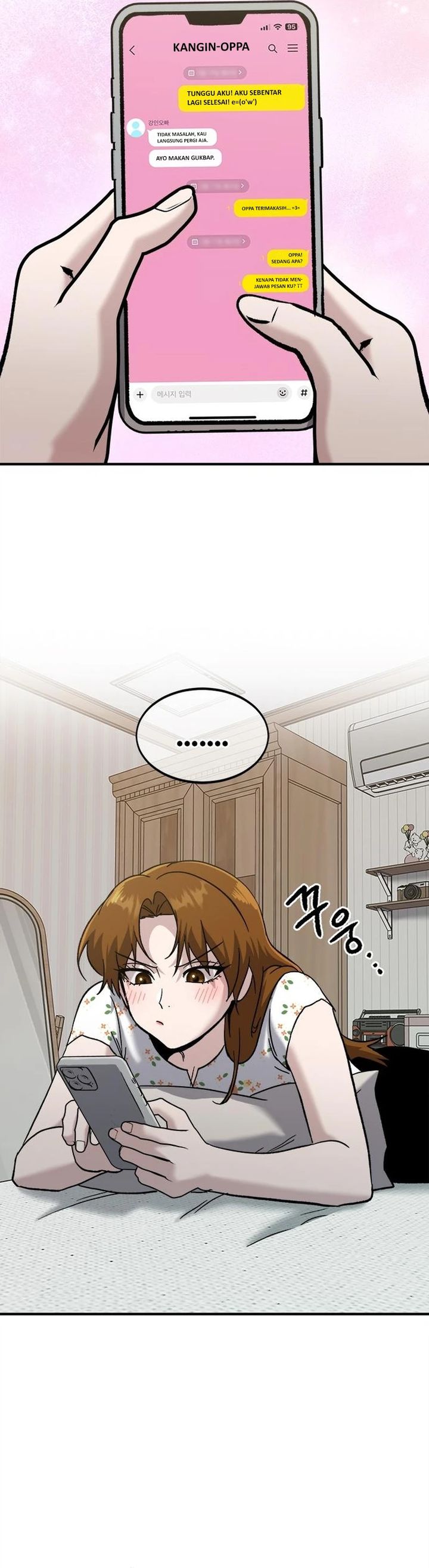 A Hero Who Does Everything Well chapter 47