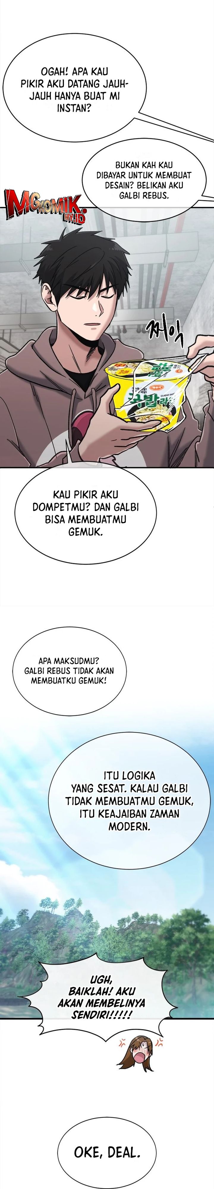 A Hero Who Does Everything Well chapter 47