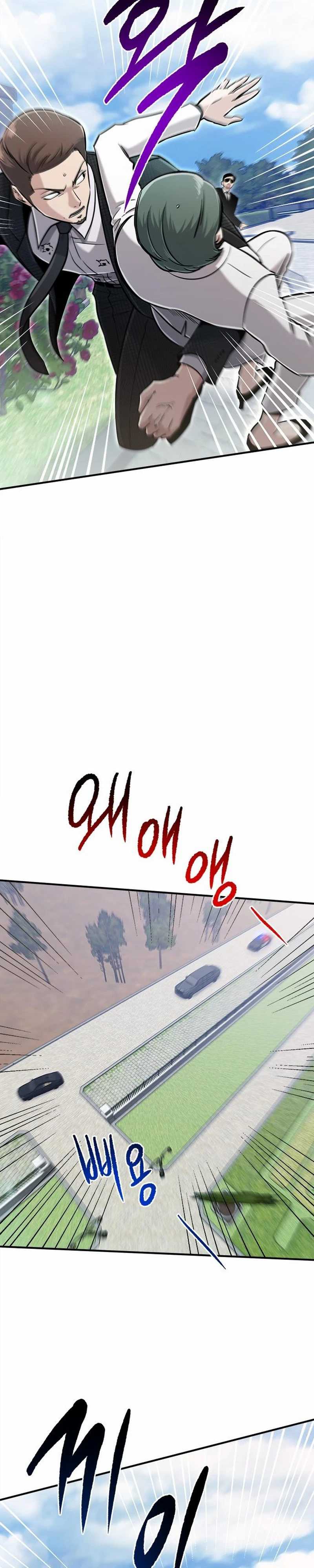 A Hero Who Does Everything Well Chapter 48 Bahasa Indonesia