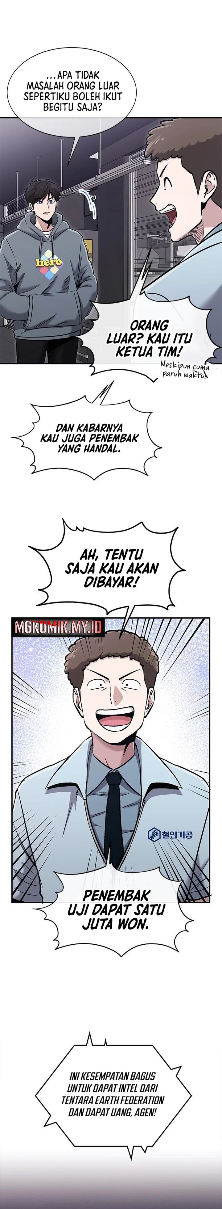 A Hero Who Does Everything Well chapter 54
