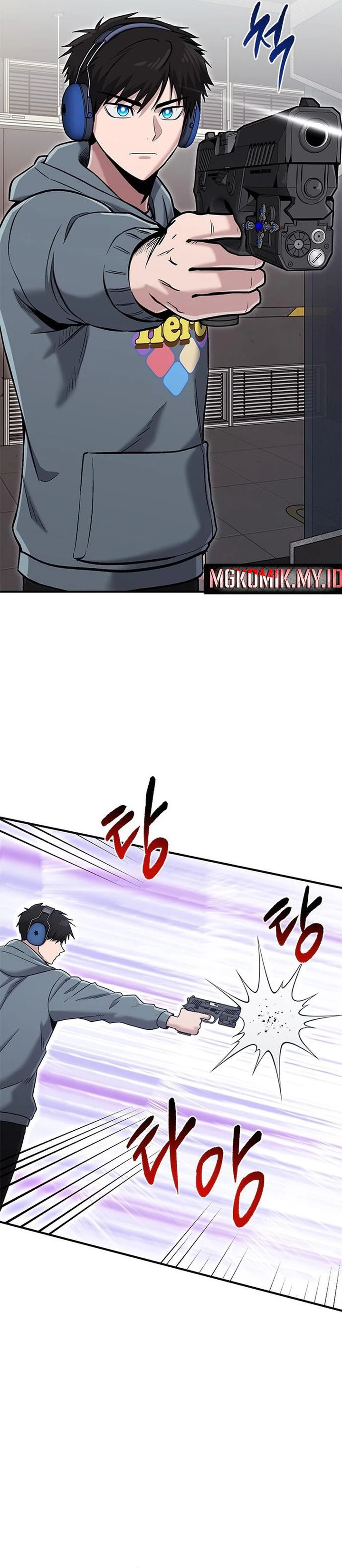 A Hero Who Does Everything Well chapter 54