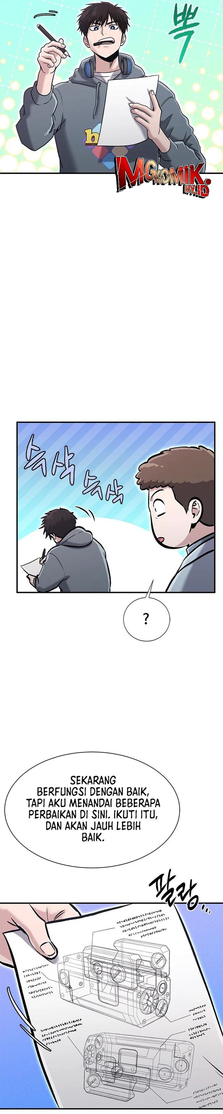 A Hero Who Does Everything Well chapter 54