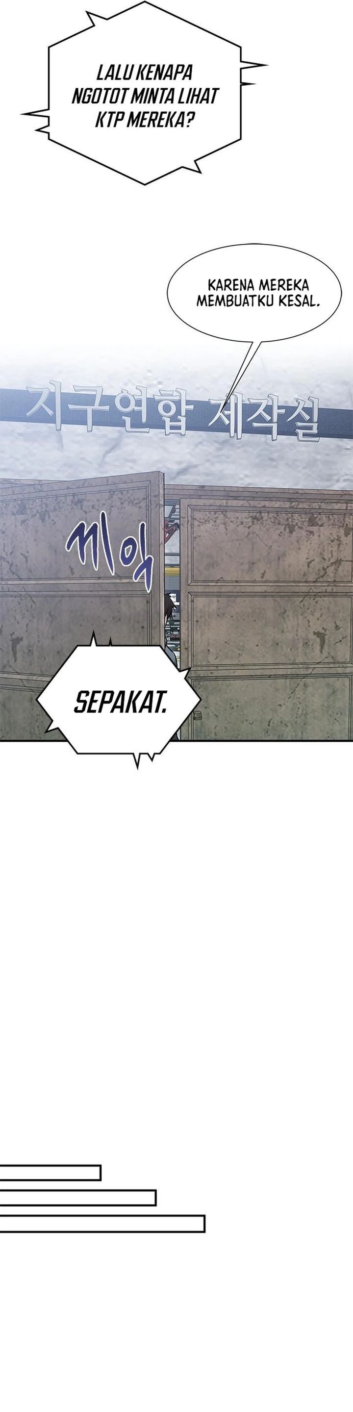 A Hero Who Does Everything Well chapter 54