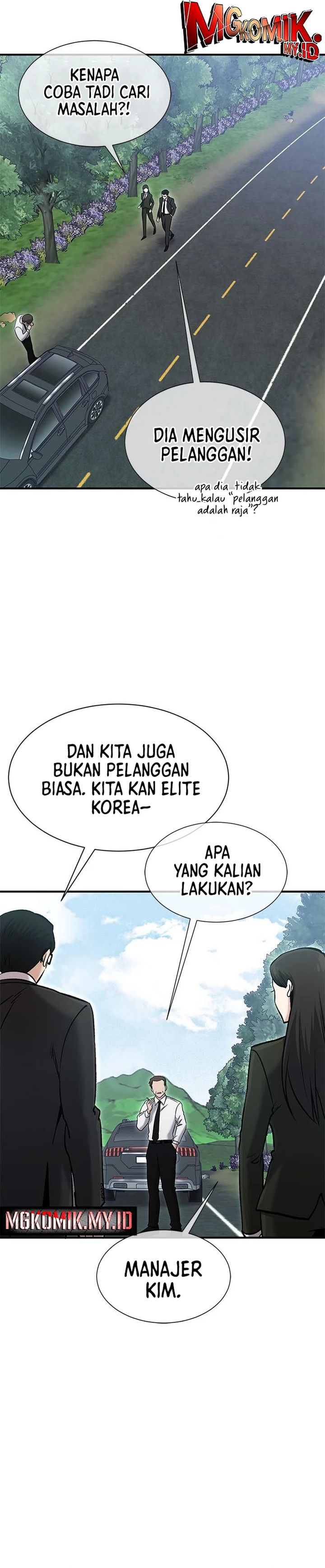 A Hero Who Does Everything Well chapter 54