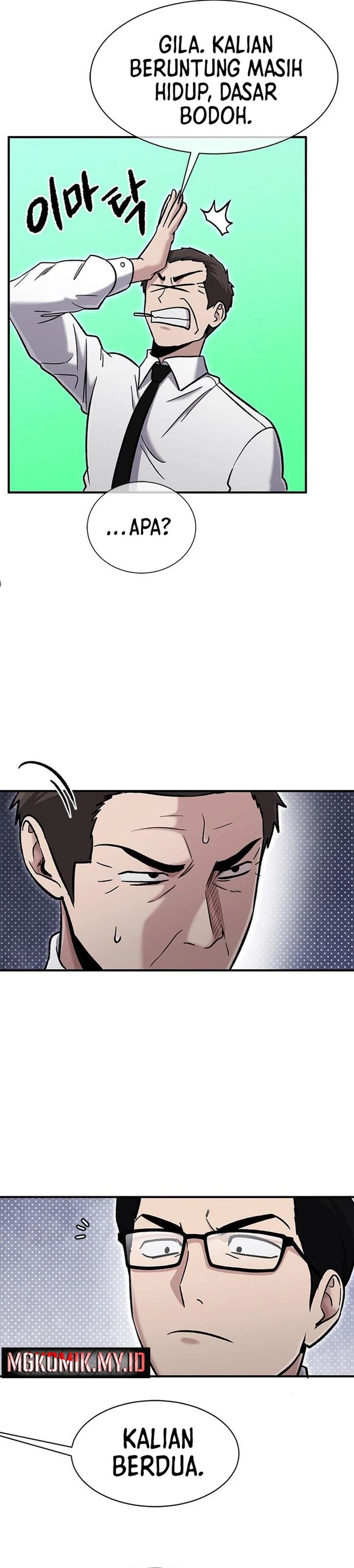 A Hero Who Does Everything Well chapter 54