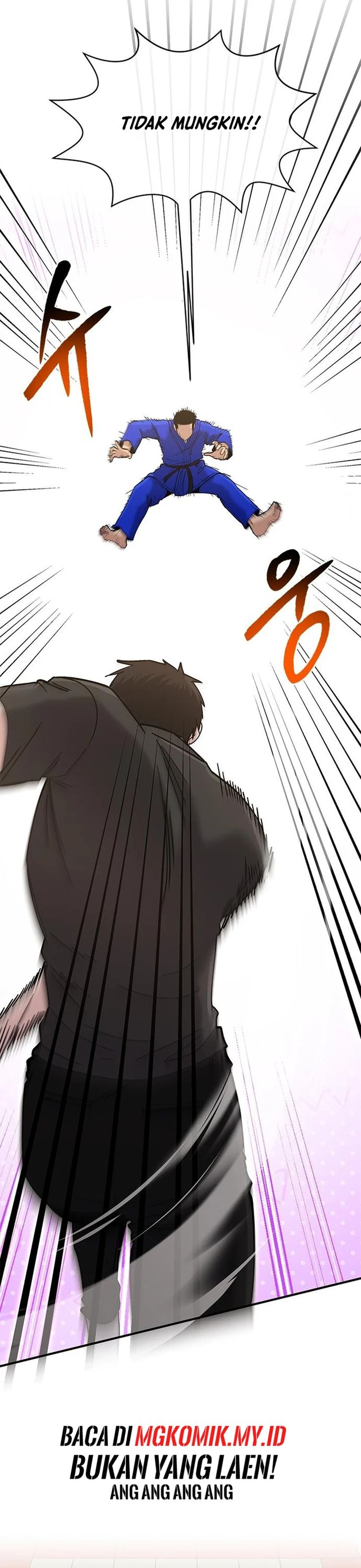 A Hero Who Does Everything Well chapter 57