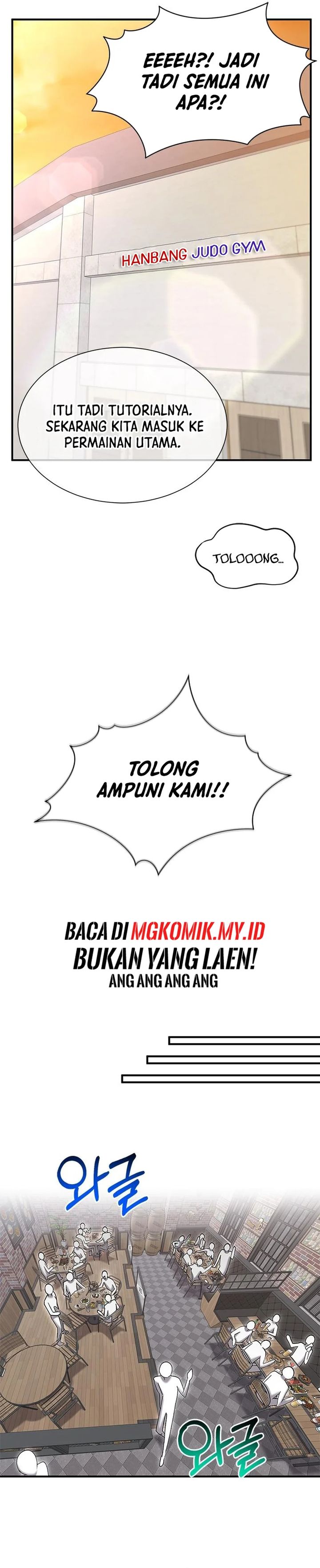 A Hero Who Does Everything Well chapter 57