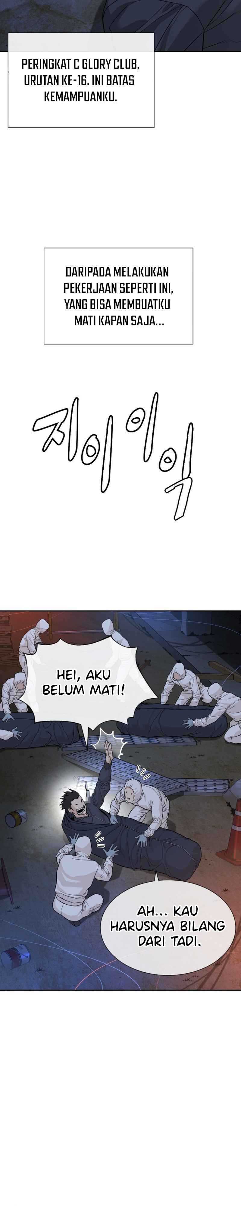 A Lawyer Killler (Killer Lawyer) Chapter 01 Bahasa Indonesia