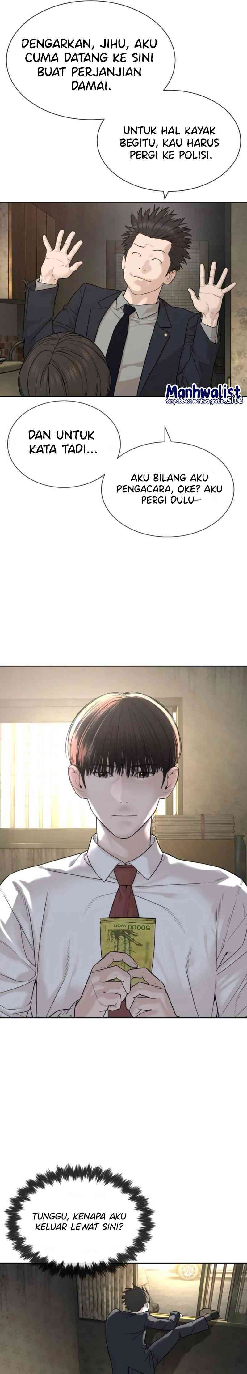 A Lawyer Killler (Killer Lawyer) chapter 2