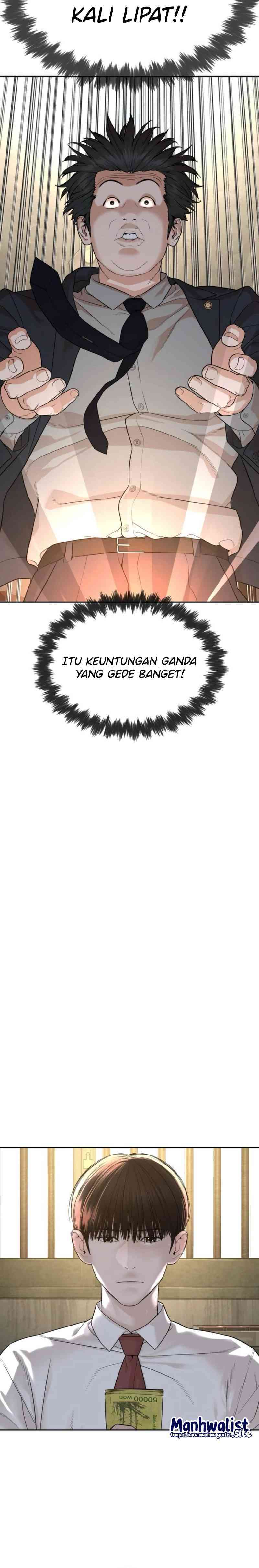 A Lawyer Killler (Killer Lawyer) chapter 2