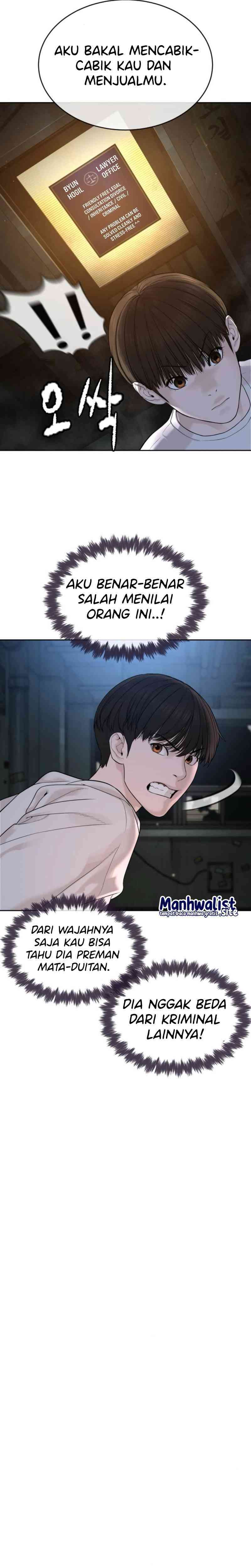 A Lawyer Killler (Killer Lawyer) chapter 2