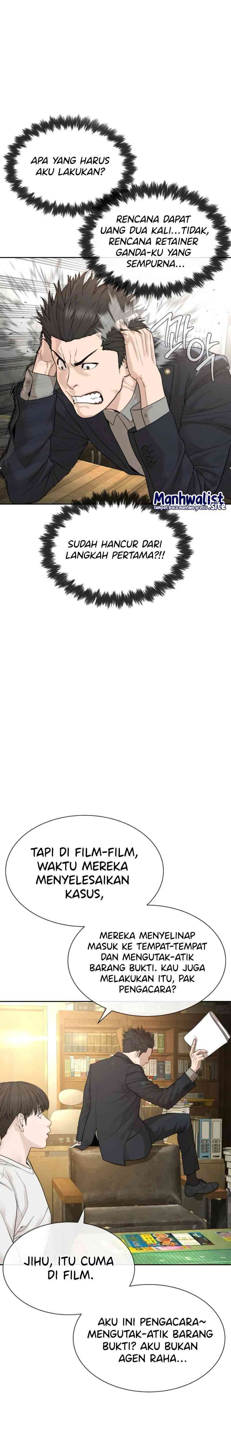 A Lawyer Killler (Killer Lawyer) chapter 2