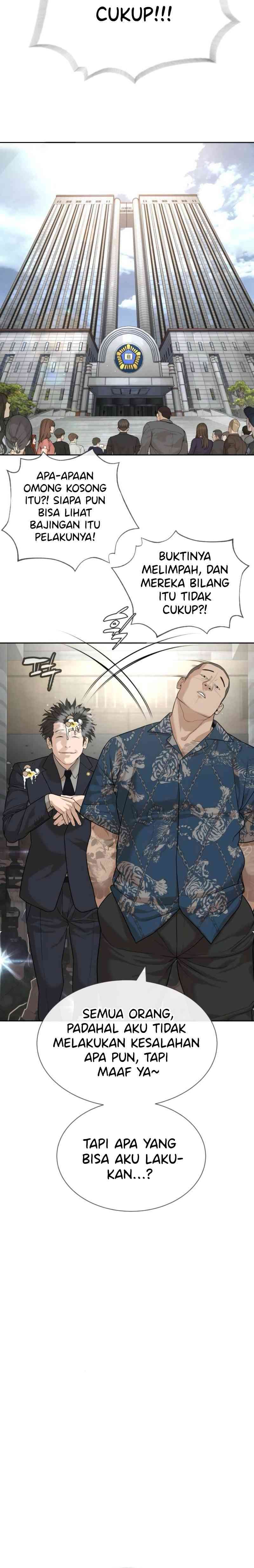 A Lawyer Killler (Killer Lawyer) chapter 2