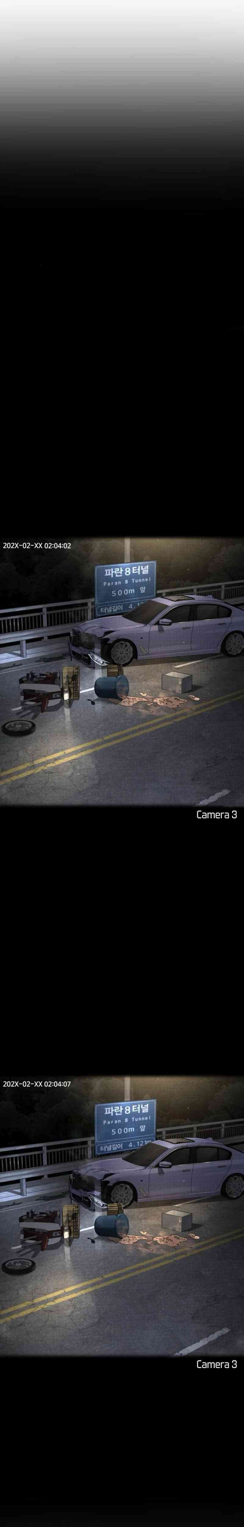 A Lawyer Killler (Killer Lawyer) chapter 2