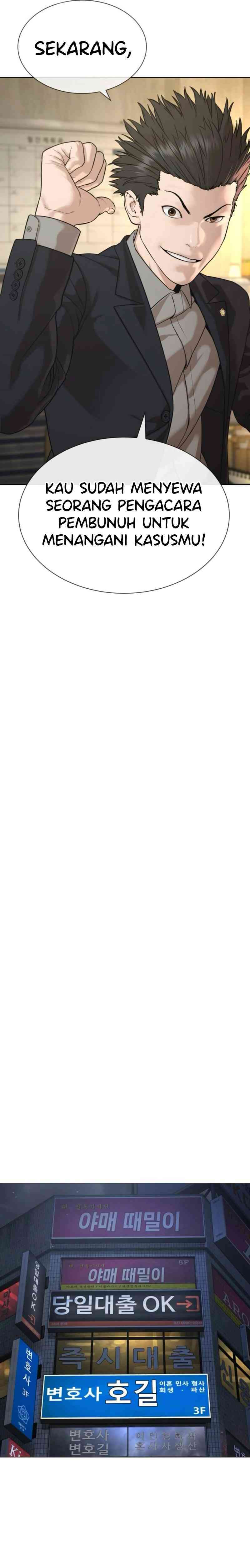 A Lawyer Killler (Killer Lawyer) chapter 2