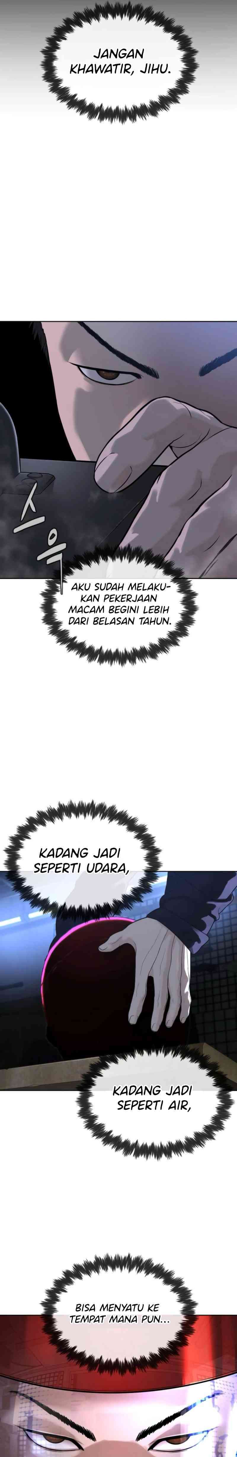 A Lawyer Killler (Killer Lawyer) chapter 2