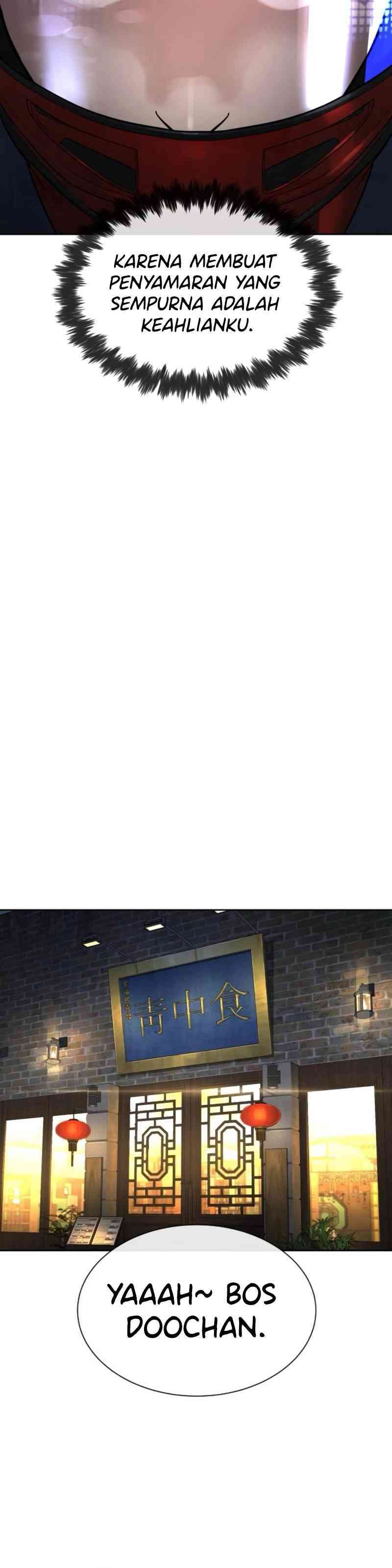 A Lawyer Killler (Killer Lawyer) chapter 2