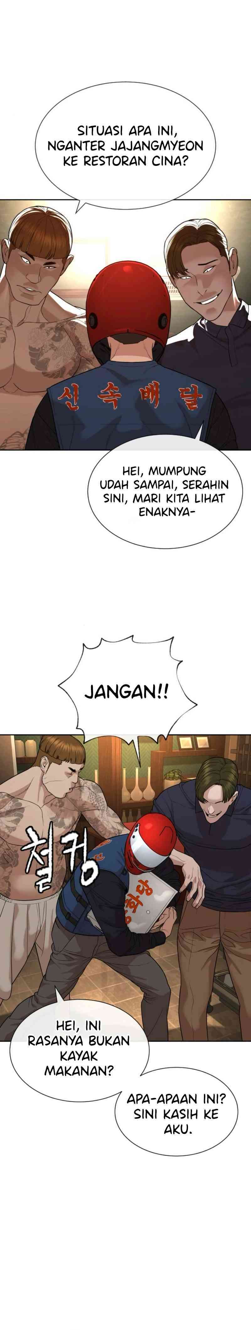 A Lawyer Killler (Killer Lawyer) chapter 2